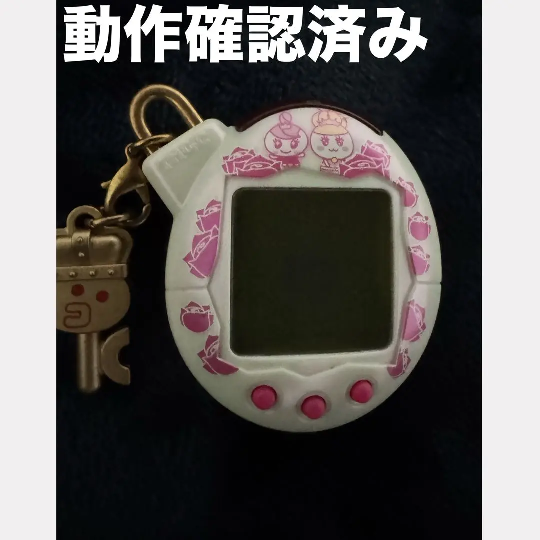 2026年最新】夢のロイヤルふぁみりー たまごっちプラスの人気アイテム