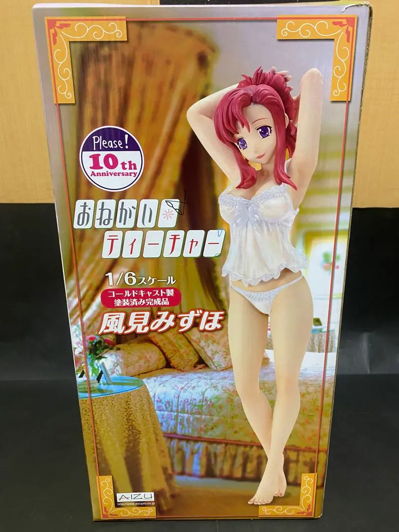 2026年最新】風見 みずほ 1/6の人気アイテム - メルカリ