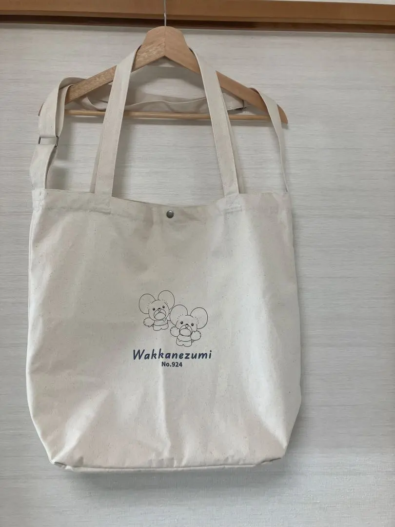 2026年最新】ワッカネズミ トートの人気アイテム - メルカリ