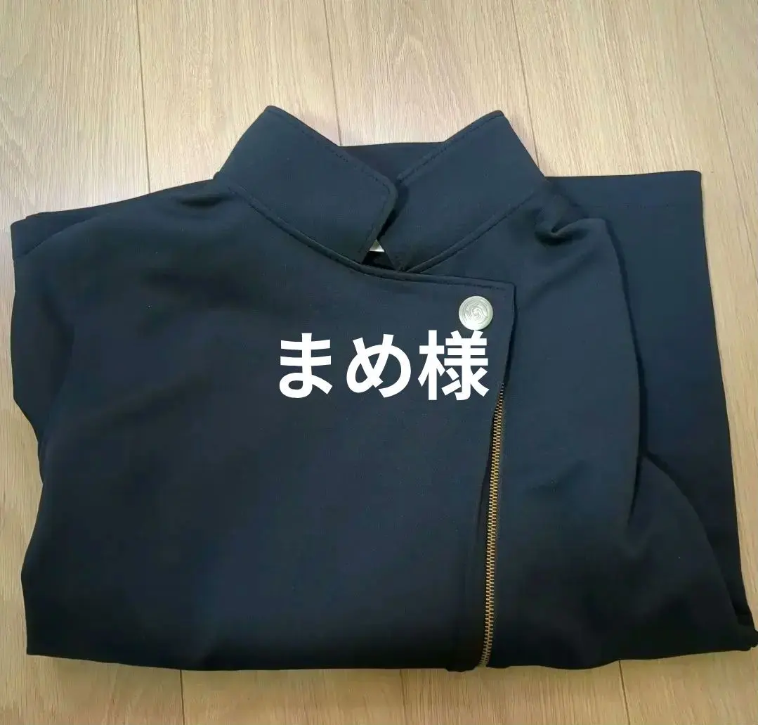 2026年最新】高専ジャージ 五条悟の人気アイテム - メルカリ