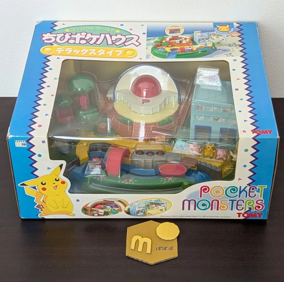 2026年最新】ちびポケハウスDXの人気アイテム - メルカリ