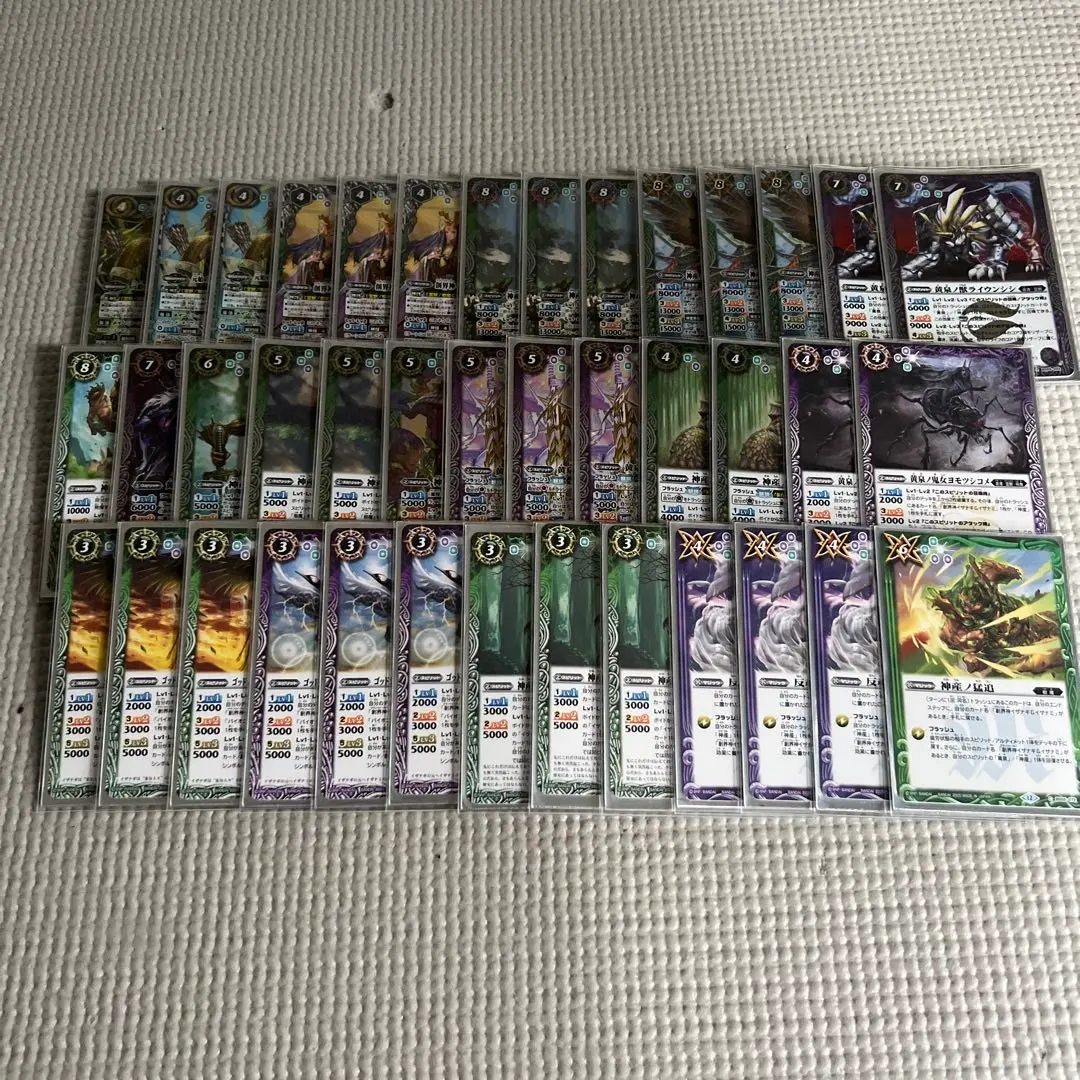 2026年最新】イザイザ バトスピの人気アイテム - メルカリ