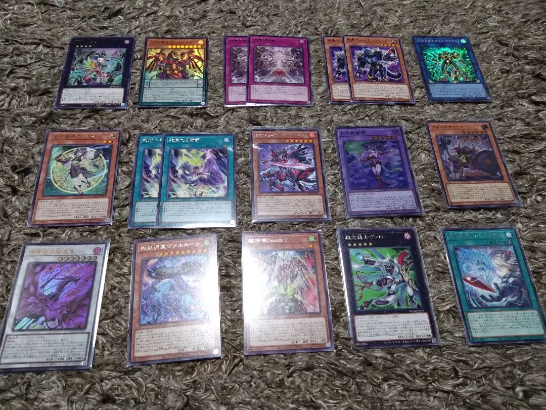 2026年最新】gate of doomの人気アイテム - メルカリ