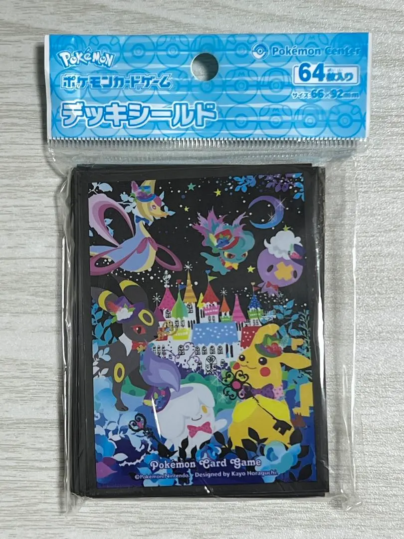 2026年最新】berry's forest ghost's castle 城の人気アイテム - メルカリ