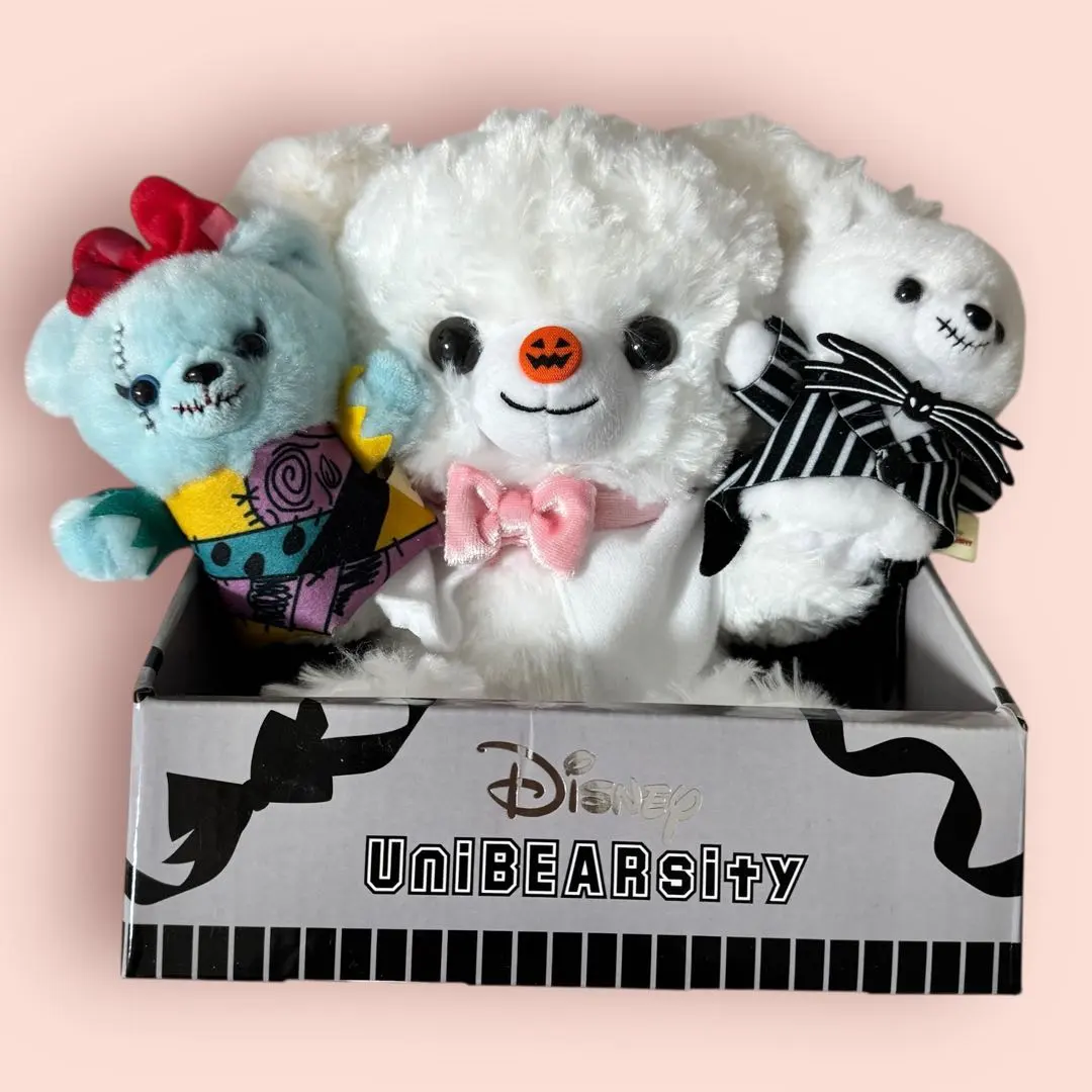 2026年最新】ユニベア トリートの人気アイテム - メルカリ