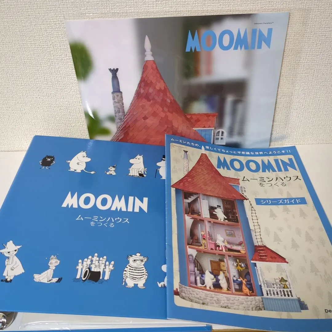 2026年最新】ムーミンハウスをつくる 100の人気アイテム - メルカリ