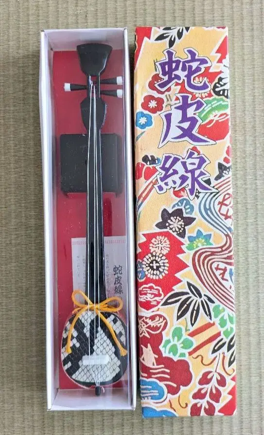 2026年最新】蛇味線の人気アイテム - メルカリ