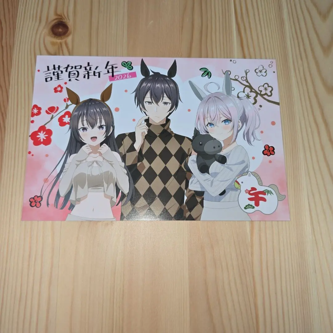 2026年最新】時々ボソッとロシア語でデレる隣のアーリャさん サイン本