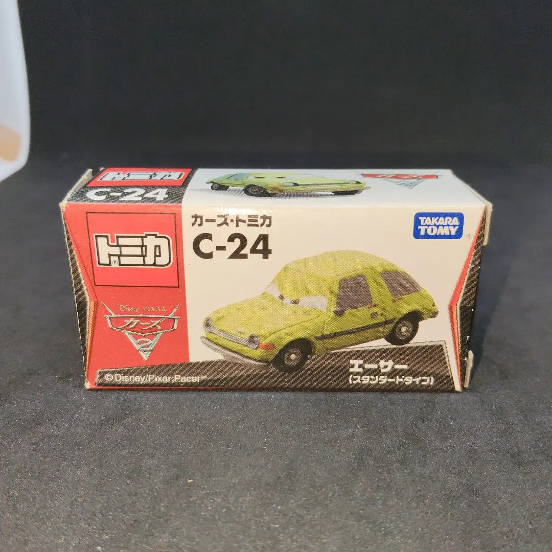 2026年最新】トミカ カーズ エーサーの人気アイテム - メルカリ