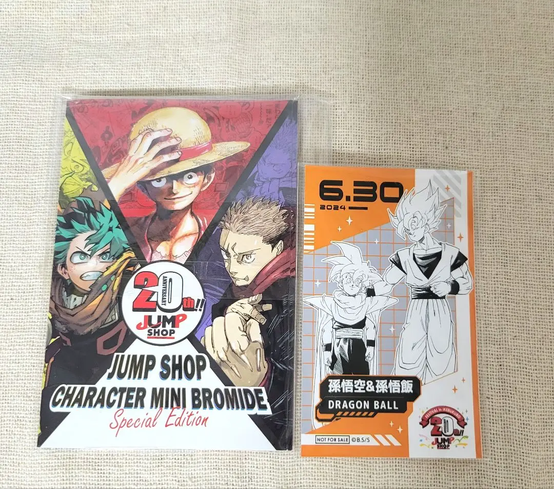 2026年最新】ジャンプショップ ミニブロマイド ドラゴンボールの人気