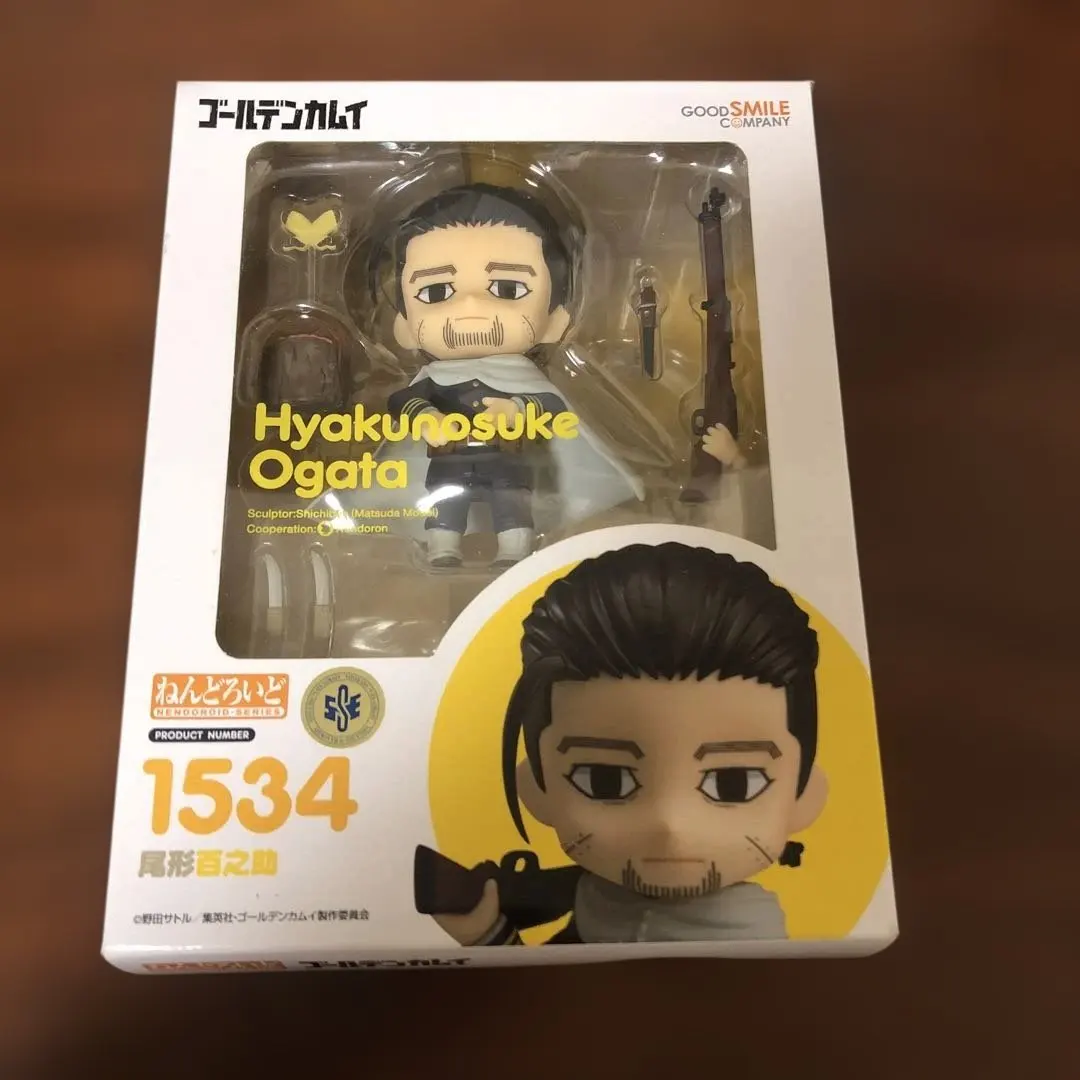 2026年最新】尾形 ねんどろいどの人気アイテム - メルカリ