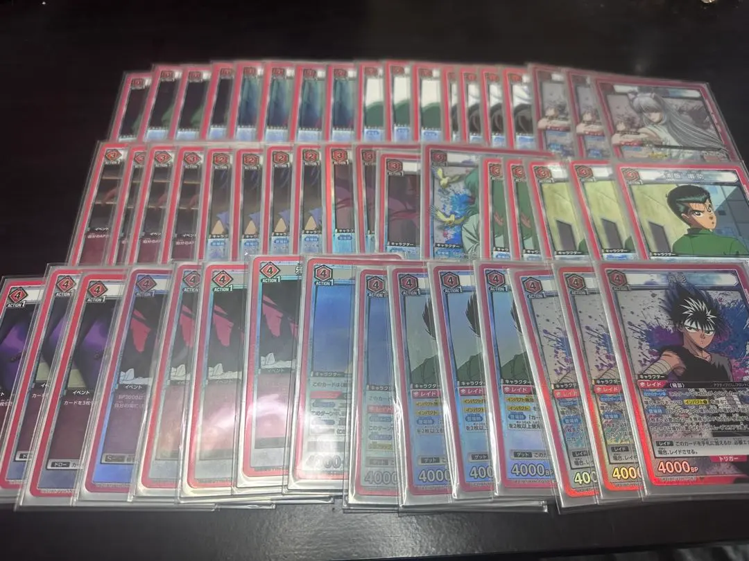 2026年最新】ユニオンアリーナ 幽遊白書 デッキの人気アイテム - メルカリ