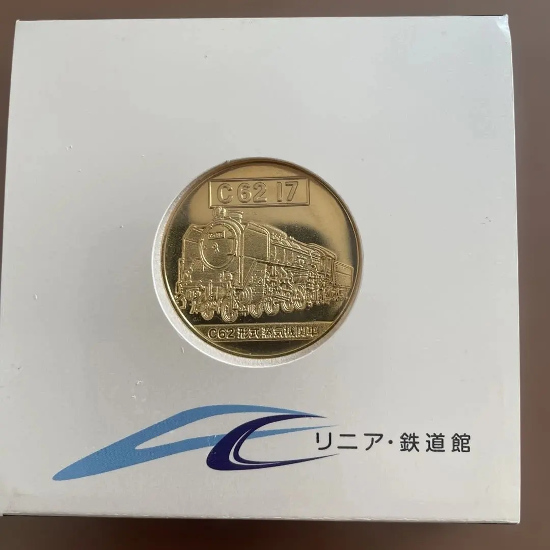 2026年最新】リニア鉄道 メダルの人気アイテム - メルカリ
