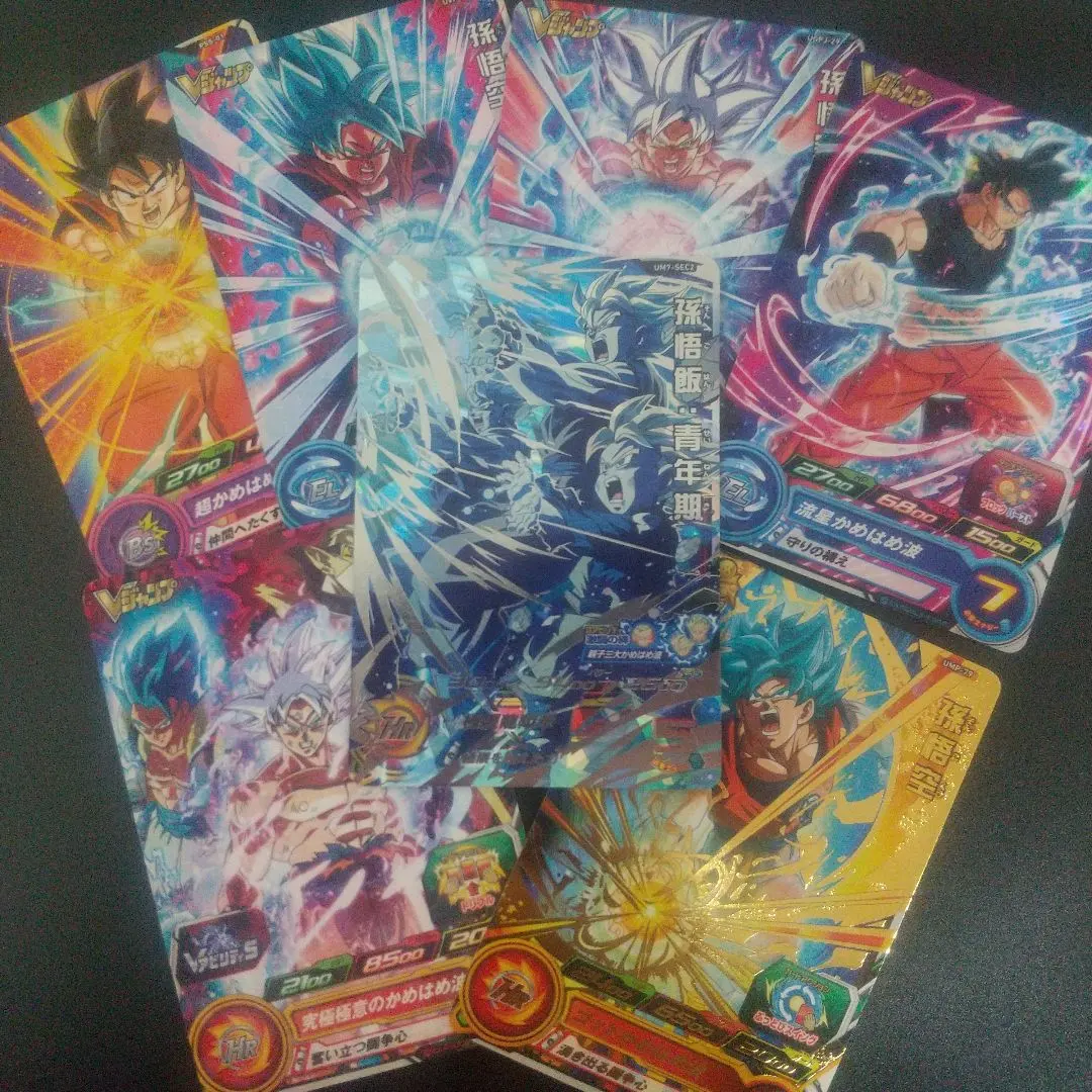 2026年最新】合計枚数/個数：7枚 ドラゴンボールヒーローズの人気