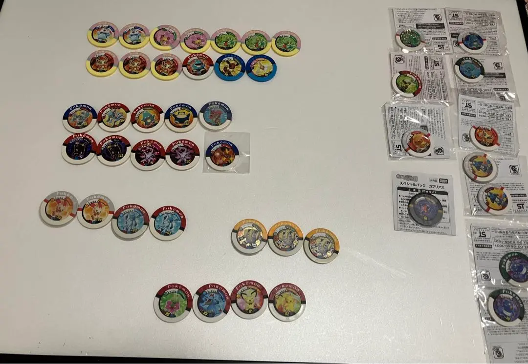 2026年最新】大会 バトリオの人気アイテム - メルカリ