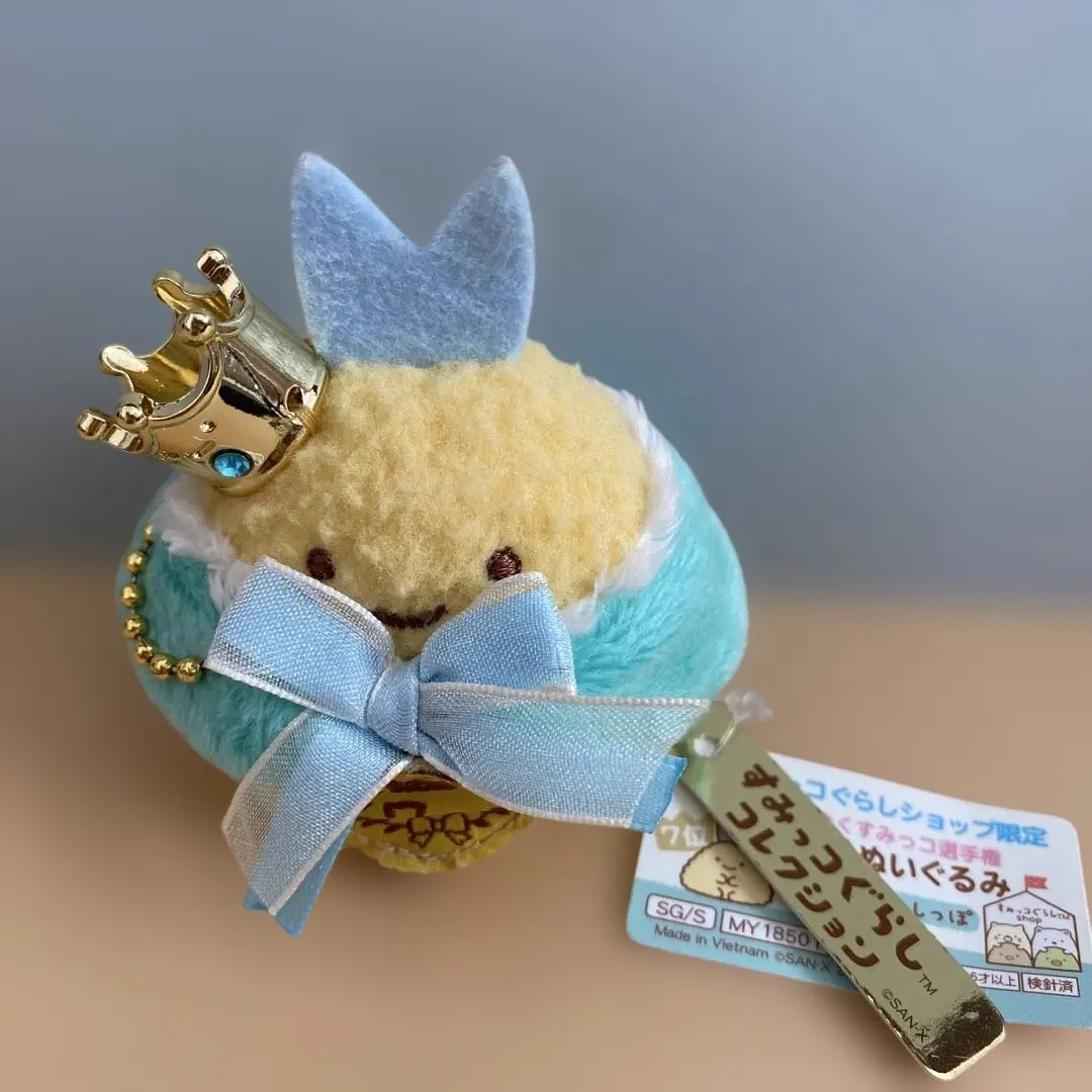 2026年最新】わきやくすみっコ選手権の人気アイテム - メルカリ