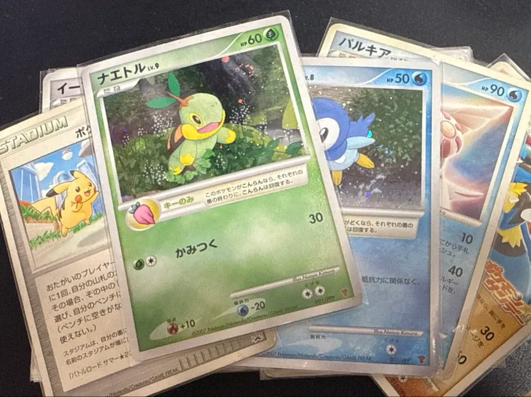 2026年最新】ポケモンパルシティの人気アイテム - メルカリ