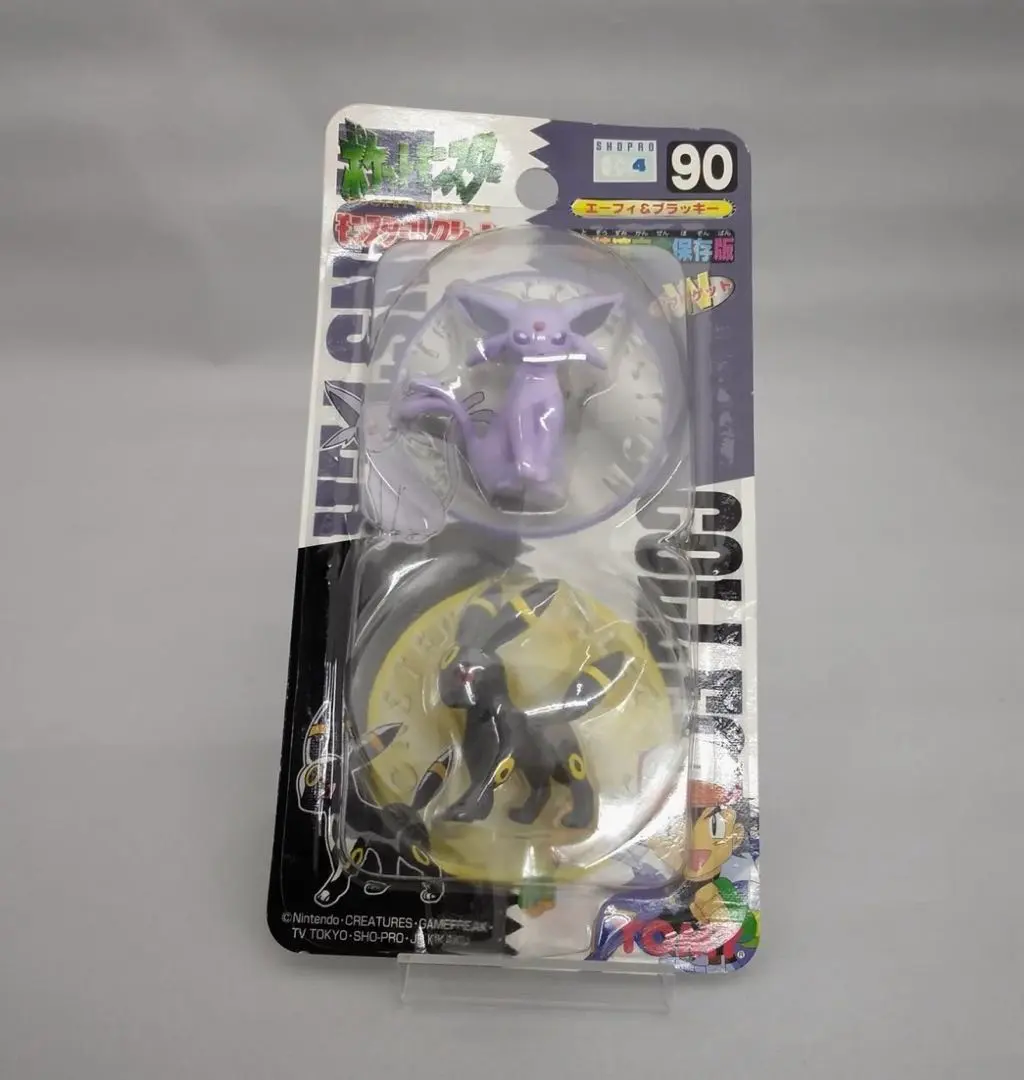 2026年最新】モンコレ ラッキー 未開封の人気アイテム - メルカリ