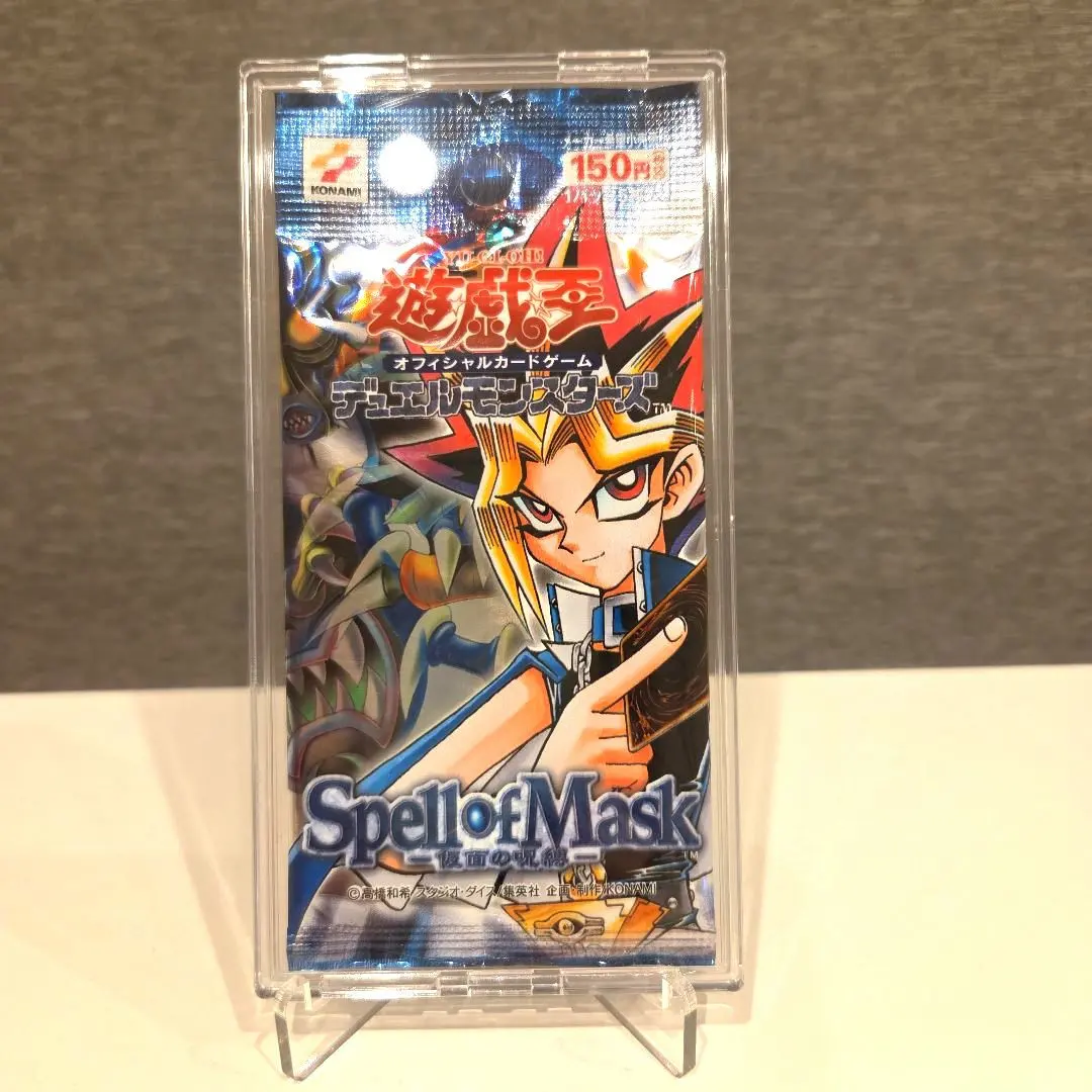 2026年最新】spell of mask 未開封の人気アイテム - メルカリ