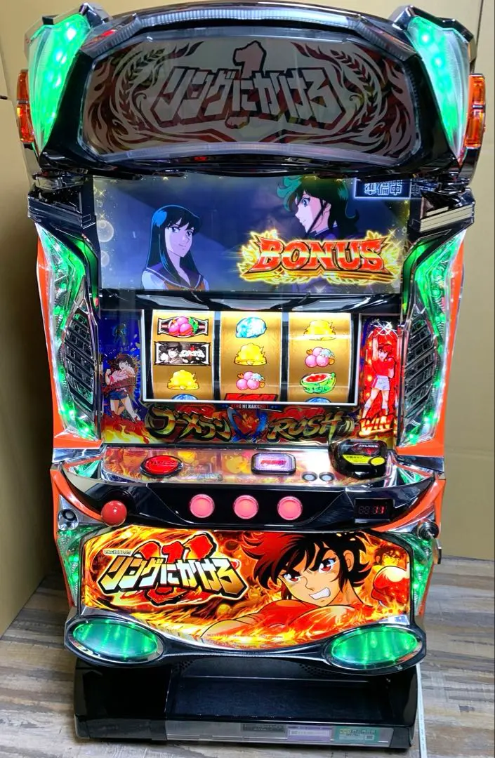 2026年最新】実機 リングにかけろの人気アイテム - メルカリ