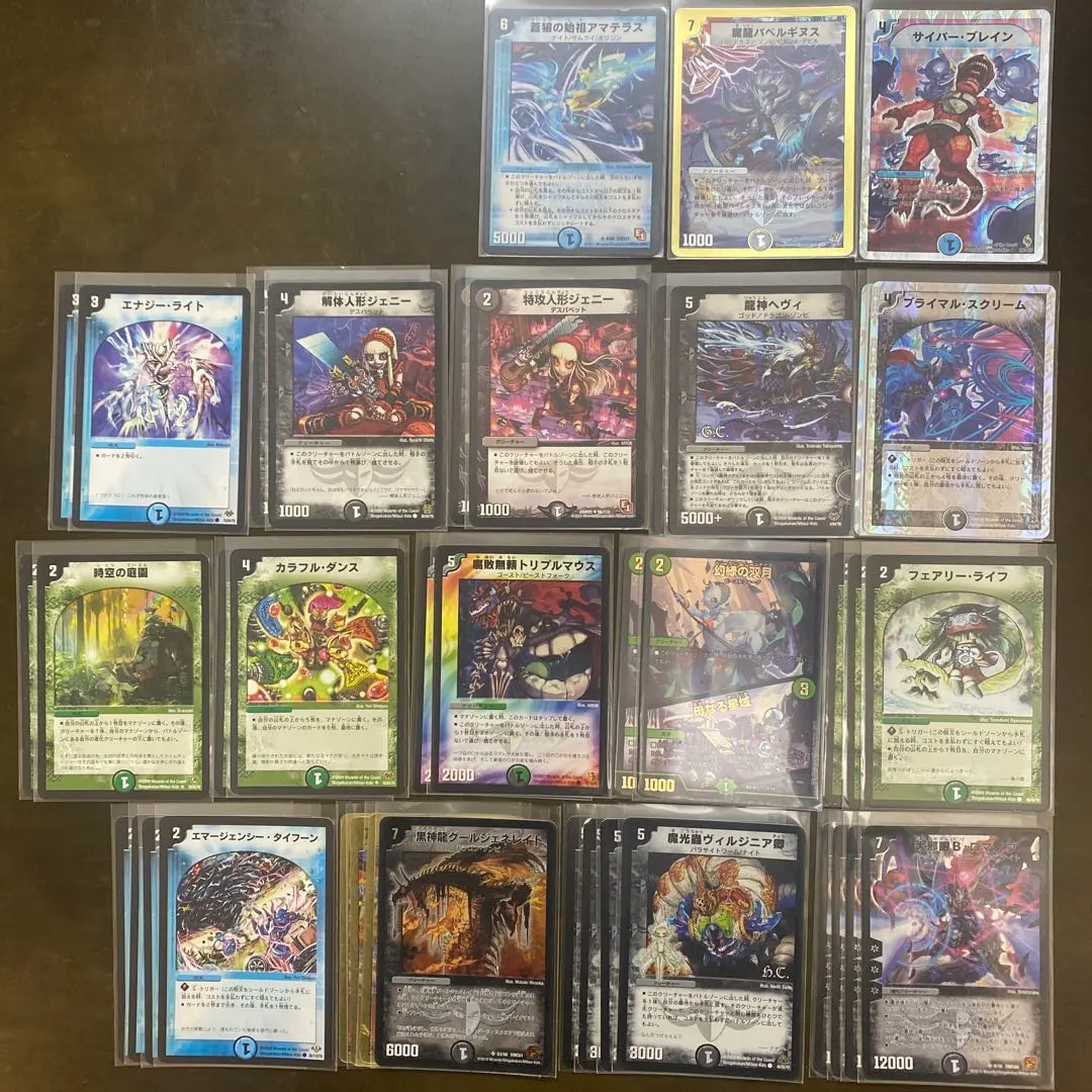 2026年最新】ロマノフ デッキの人気アイテム - メルカリ