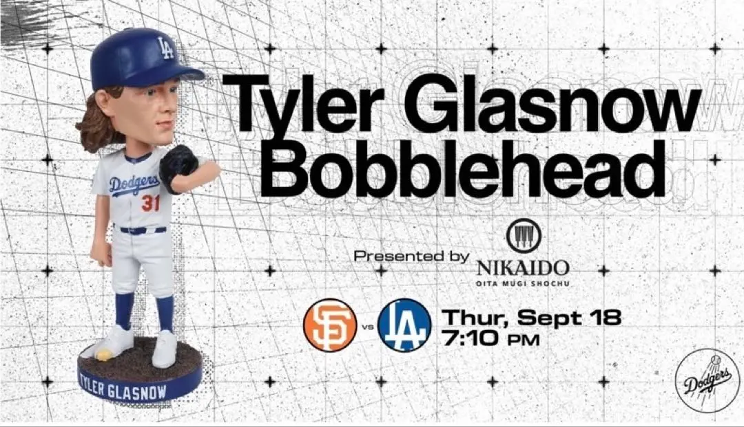 2026年最新】ドジャース ボブルヘッド グラスノーの人気アイテム