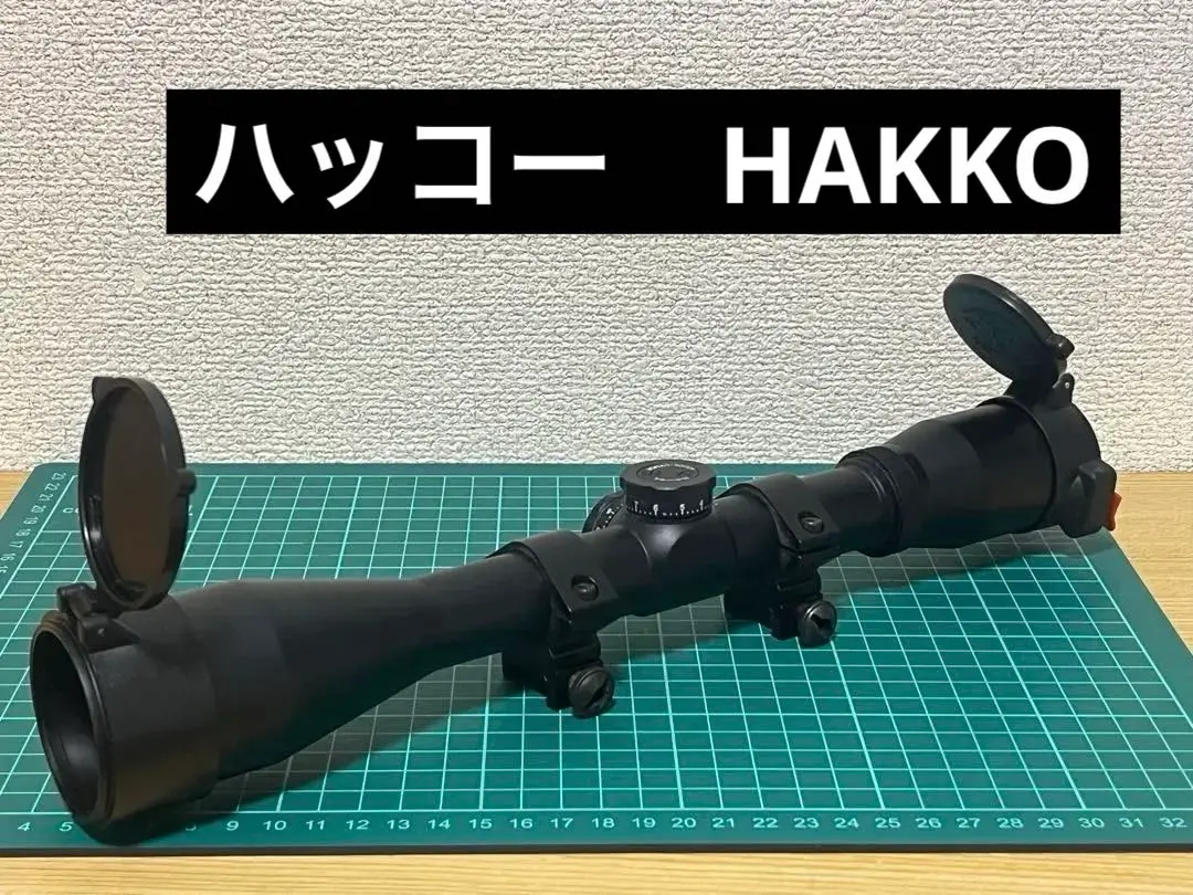 2026年最新】hakko スコープの人気アイテム - メルカリ