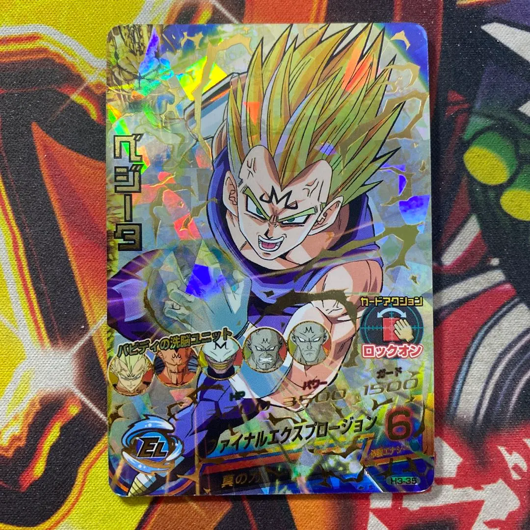 2026年最新】ヒーローズ H3-CP3の人気アイテム - メルカリ