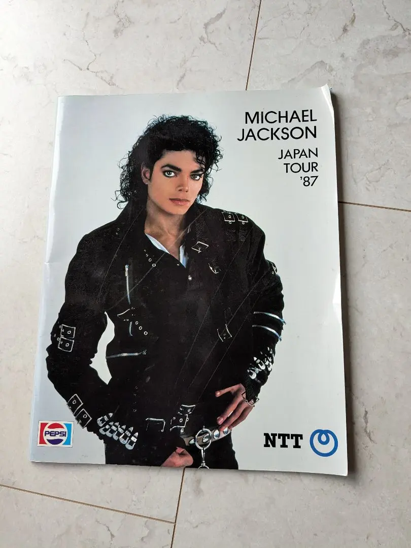 2026年最新】マイケルジャクソン 1987 パンフレットの人気アイテム