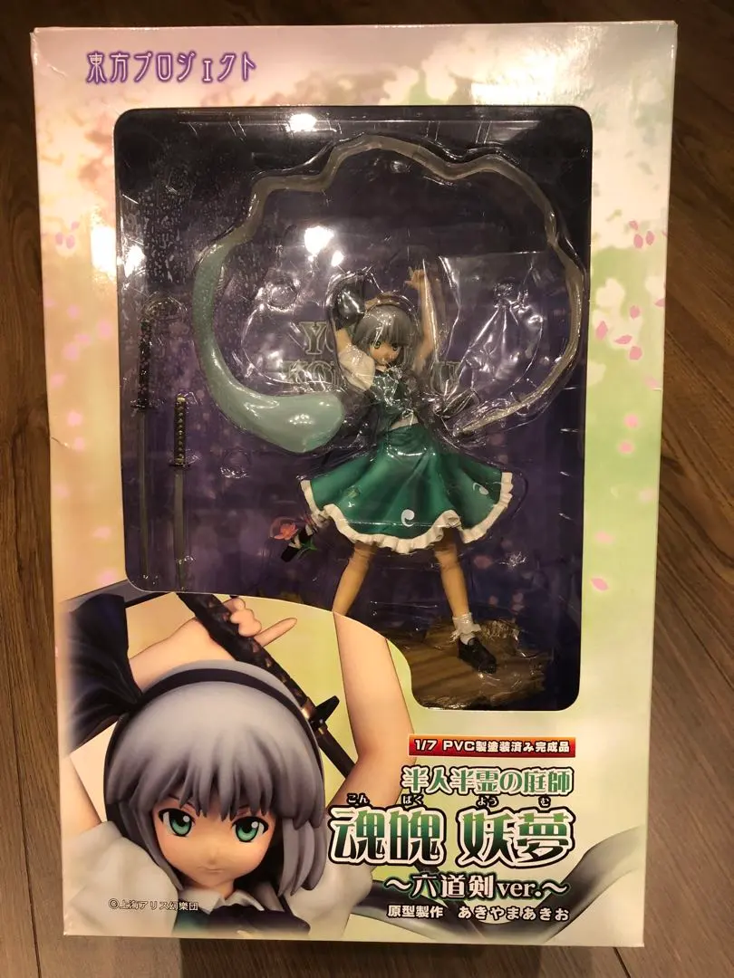 2026年最新】魂魄妖夢 六道剣の人気アイテム - メルカリ