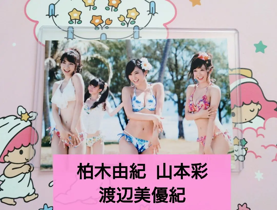 2026年最新】NMB タオル 山本彩の人気アイテム - メルカリ