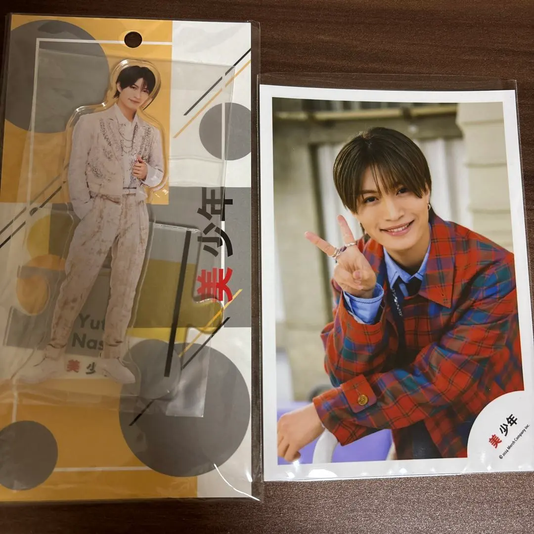 2026年最新】那須雄登 アクスタ 21夏の人気アイテム - メルカリ