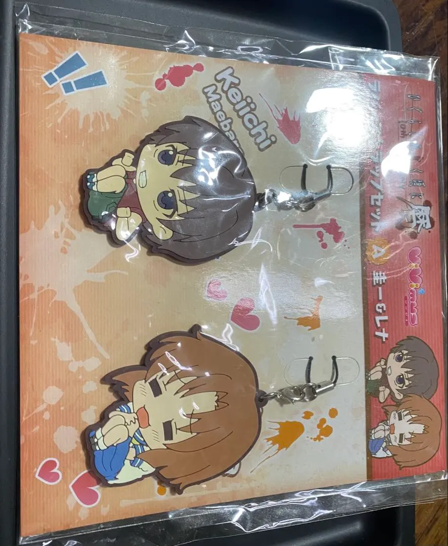 2026年最新】ひぐらしのなく頃に 暦 ラバーストラップの人気アイテム