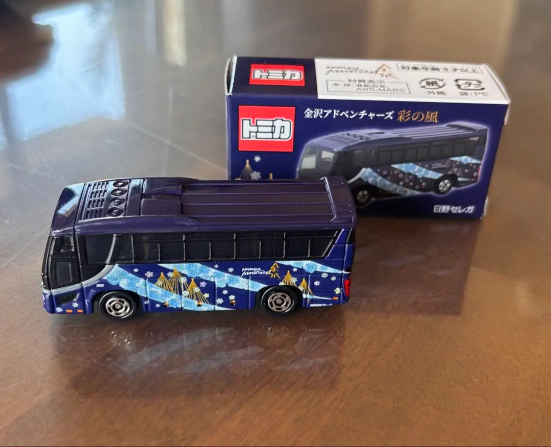 2026年最新】金沢アドベンチャーズ 彩の風の人気アイテム - メルカリ