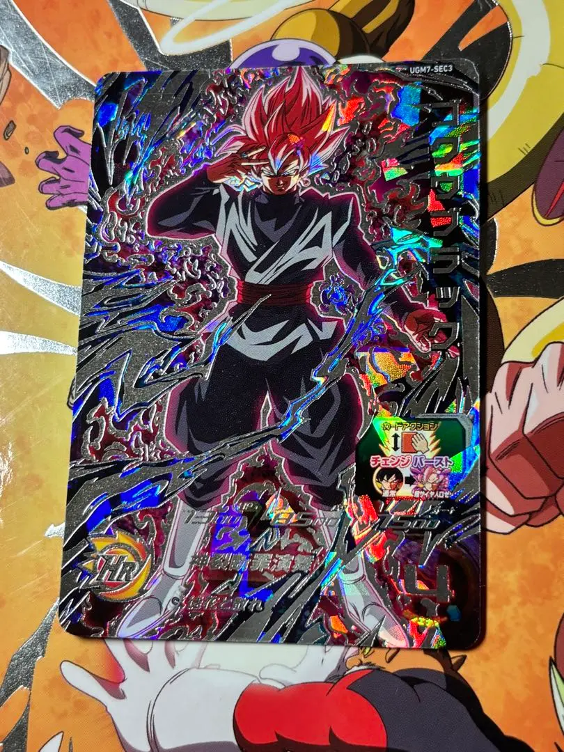 2026年最新】ドラゴンボールヒーローズ ゴクウブラック エラーの人気