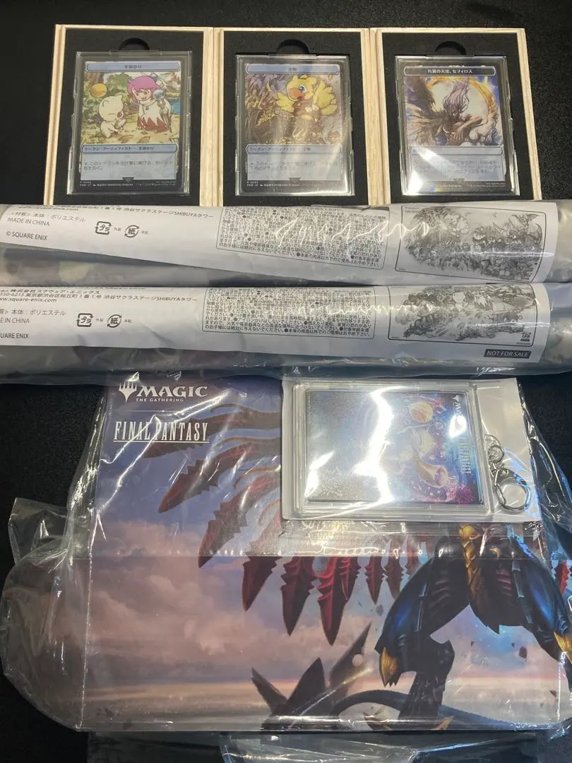 2026年最新】通報の角笛の人気アイテム - メルカリ