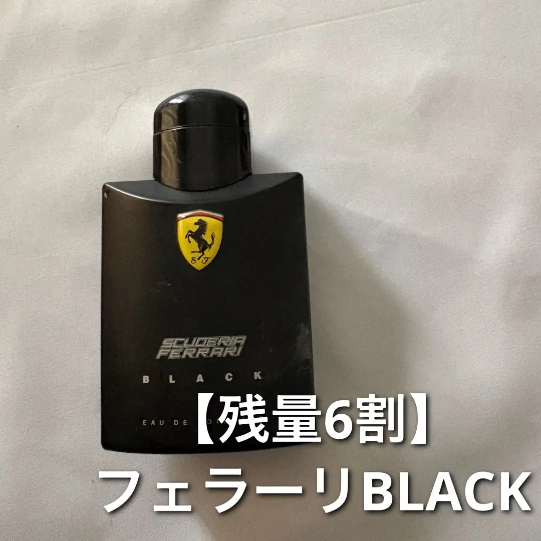 2026年最新】フェラーリ 香水 125mlの人気アイテム - メルカリ