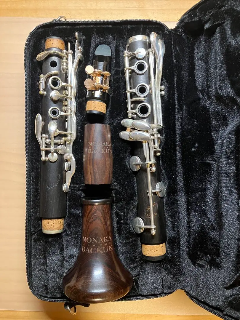 2026年最新】バックーン バレルの人気アイテム - メルカリ