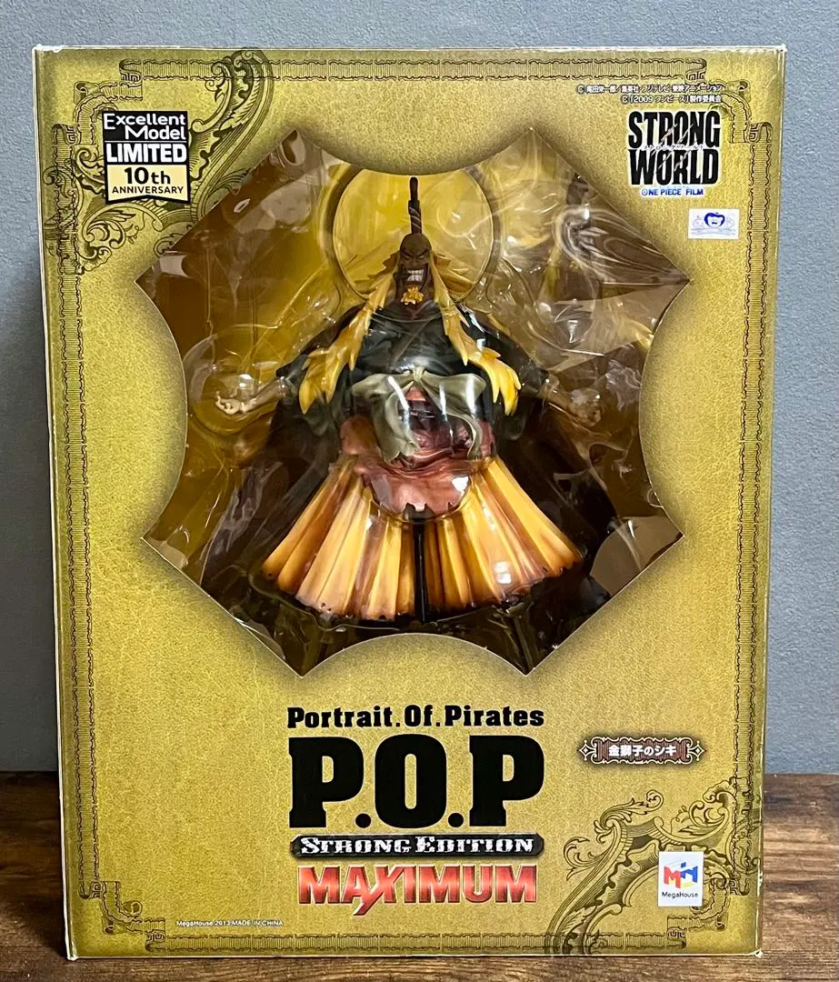 2026年最新】ワンピース pop シキの人気アイテム - メルカリ