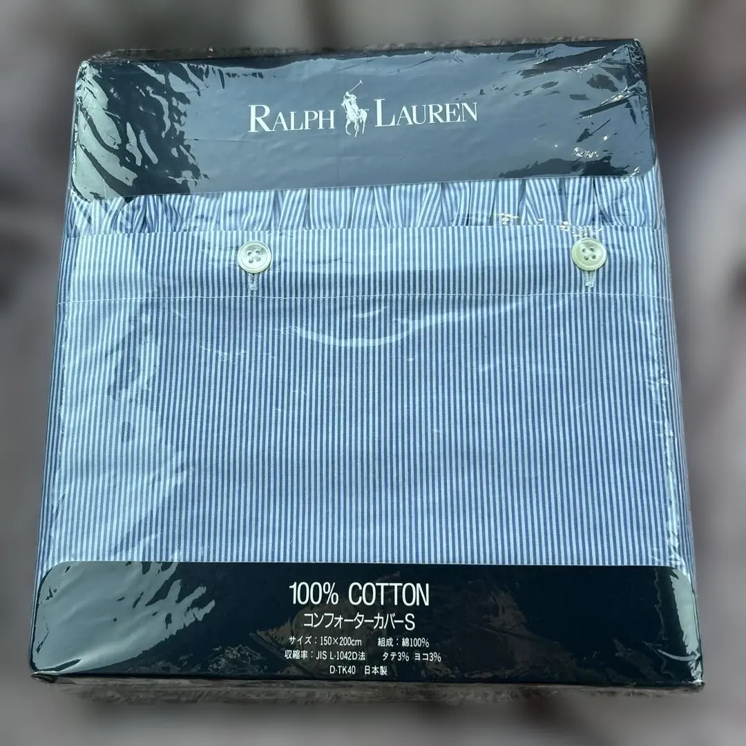 2026年最新】ラルフローレン コンフォーターカバー シングルの人気