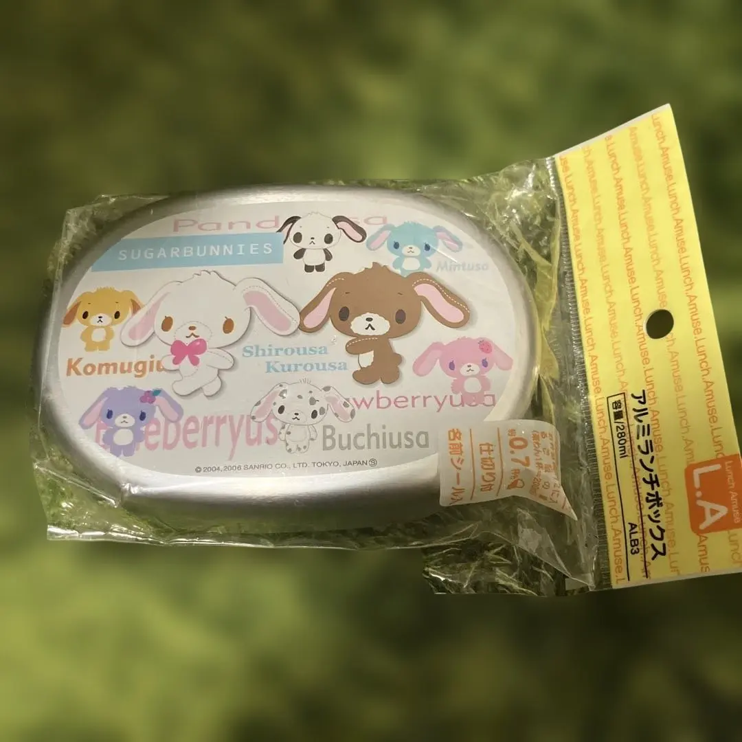 2026年最新】シュガーバニーズ お弁当箱の人気アイテム - メルカリ