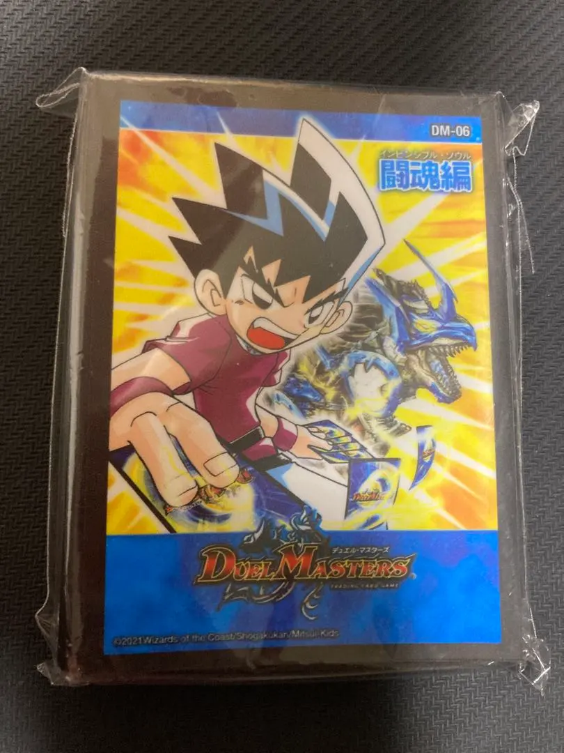2026年最新】闘魂編 未開封の人気アイテム - メルカリ