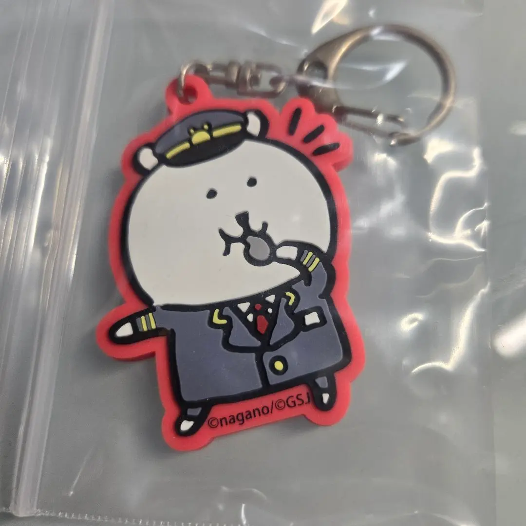 2026年最新】自分ツッコミくま 東京駅の人気アイテム - メルカリ