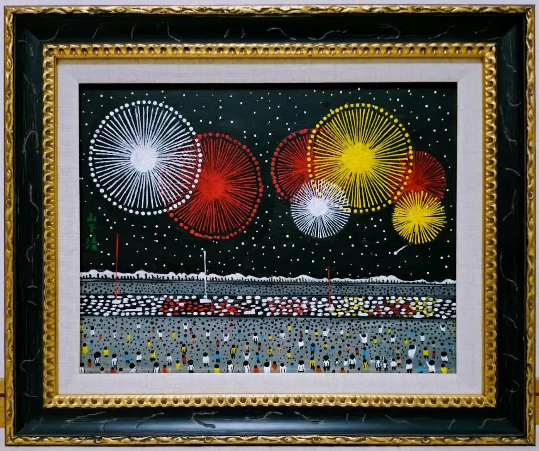 2026年最新】山下清 リトグラフの人気アイテム - メルカリ