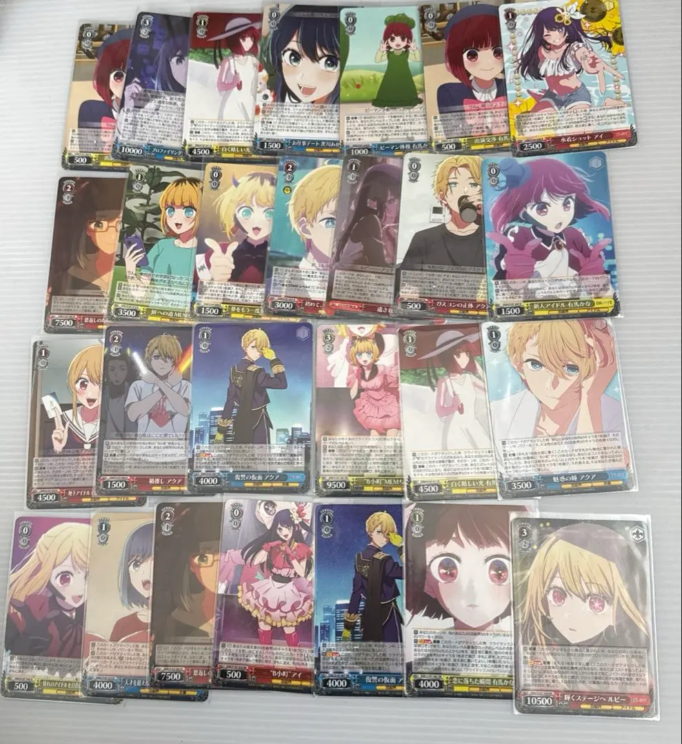 2026年最新】推しの子 ヴァイス secの人気アイテム - メルカリ