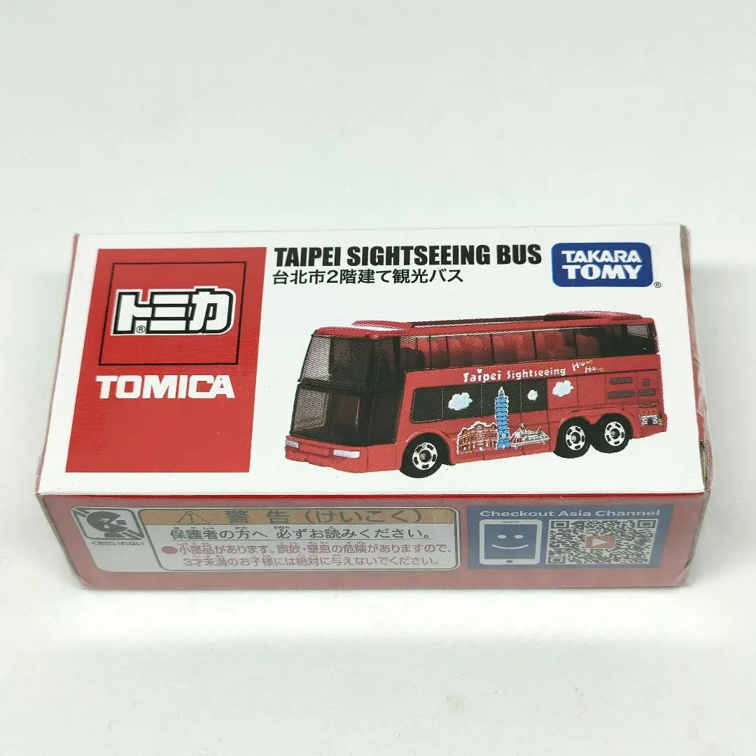 2026年最新】台湾限定 トミカの人気アイテム - メルカリ