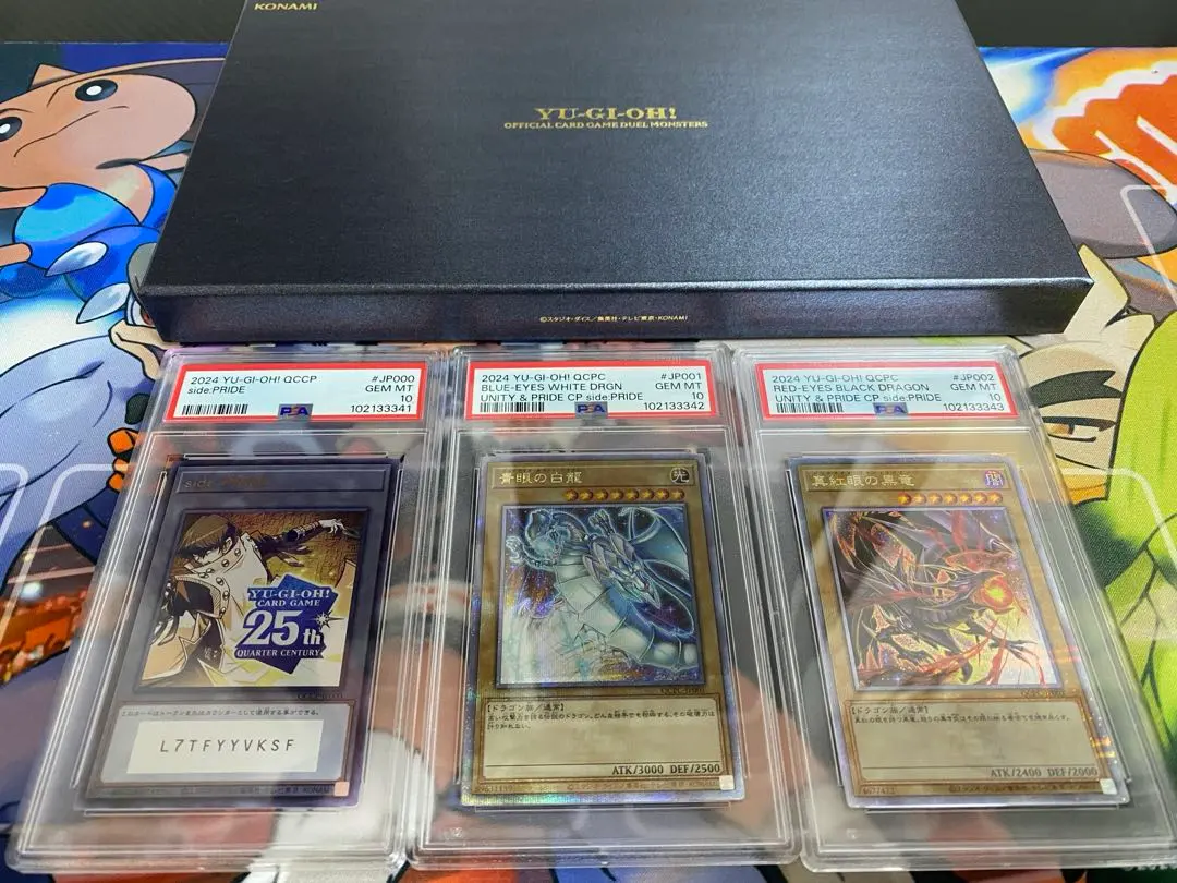 最安値PSA10 side:PRIDEスペシャルカードセット3連番全備品有