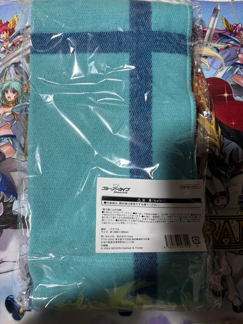 2026年最新】ブルーアーカイブ シロコ モチーフマフラーの人気アイテム