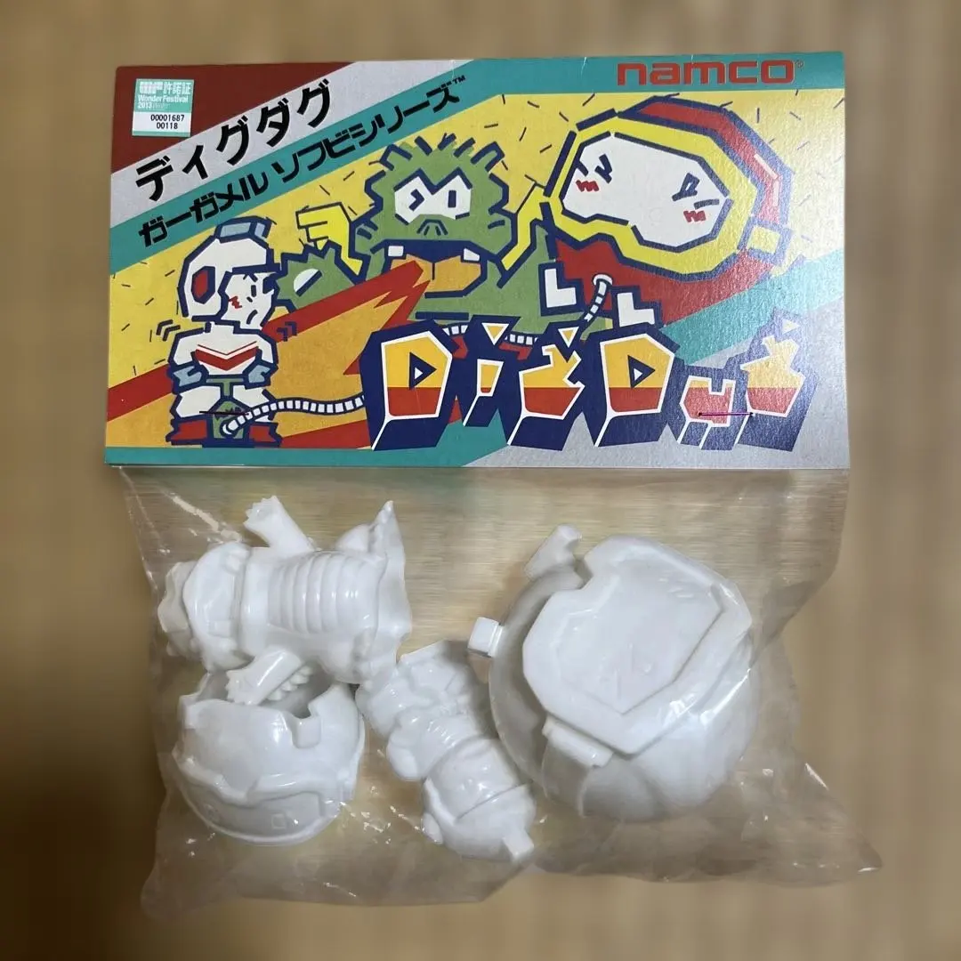 2026年最新】ガーガメル ソフビの人気アイテム - メルカリ