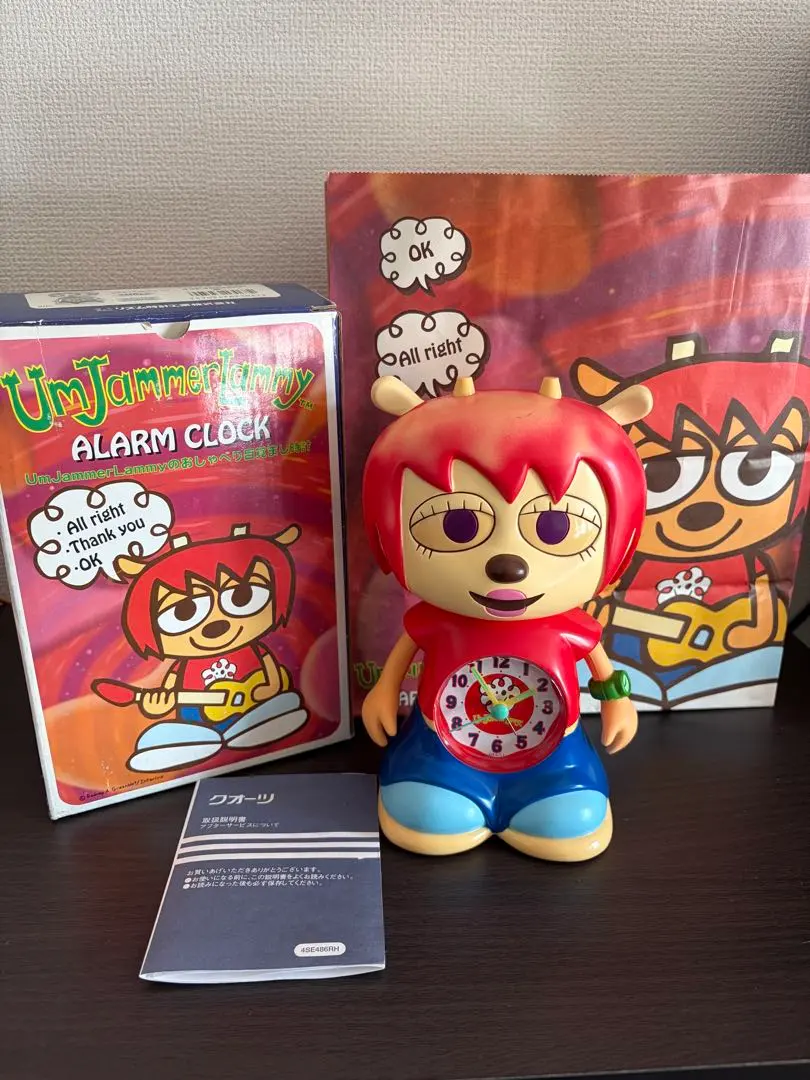 2026年最新】ウンジャマラミー 時計の人気アイテム - メルカリ